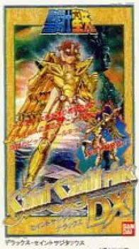 Saint Sagittarius Делюкс Saint Seiya