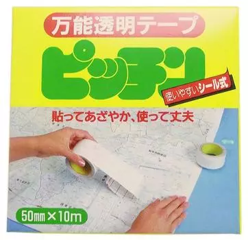 Saitama Welfare Association SAIFUKU Pitchin Универсальная прозрачная лента 50 ммX10 м