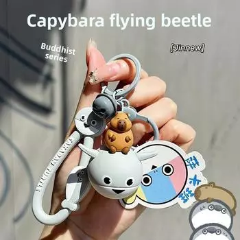 Sakaban Fish Keychain With Resin Material And Cute Cartoon Design For Gift Decor