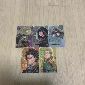 Sakaday Wafer Card Batch