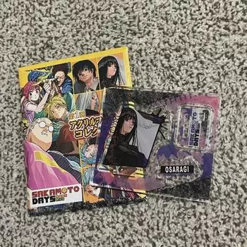 Sakadei Osaragi Figure Acrylic