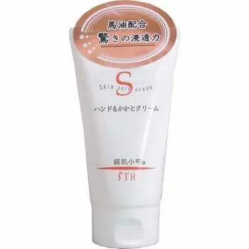 Sakae Shoji Kinuhada Komachi Крем для пяток для рук, тюбик 100 г