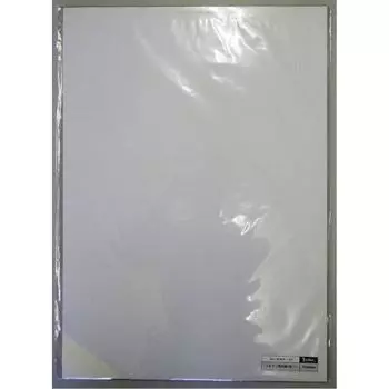 SAKAE Technical Paper Copy Paper A2 Thick 20 Sheets Multi Mitsumata Washi MWA-A2