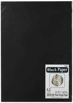 SAKAE Technical Paper Copy Paper A3 10 Sheets Black Paper Special Paper PDP-A3-BK116