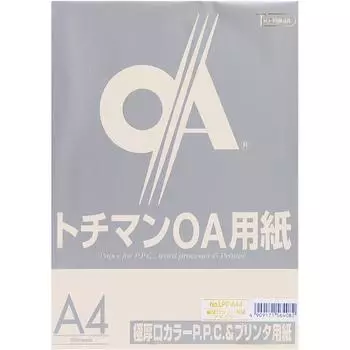 SAKAE Technical Paper Copy Paper A4 50 Sheets Extra Thick PPC Paper Ivory LPP-A4-I