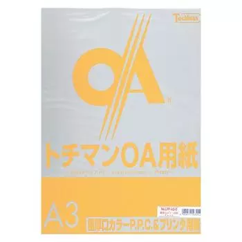 SAKAE Technical Paper Copy Paper Extra Thick Color PPC Paper 128g Paper Thickness 150 Micron A3 50 Sheets Orange