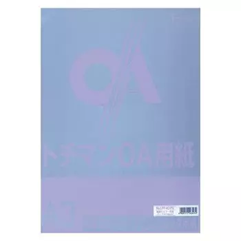 SAKAE Technical Paper Copy Paper Extra Thick Color PPC Paper 128g Paper Thickness 150 Micron A3 50 Sheets Purple