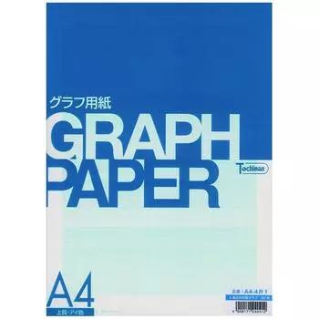 SAKAE Technical Paper, Semi-Log Graph Paper, High Quality Paper, A4, 50 Sheets, Eye Color, A4-4 Piece 1