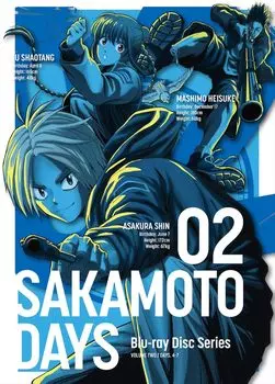 SAKAMOTO DAYS 2 Blu-ray [Blu-ray]