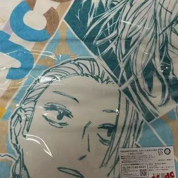 Sakamoto Days Jump Shop Летний фестиваль Jcc Полотенце