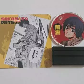 Sakamoto Days Sakadei Nagumo Famous Scenes Part 1 Diorama Acrylic