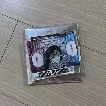 Sakamoto Days Sakadei Osaragi Tower Record Famous Scene Acrylic Keyring