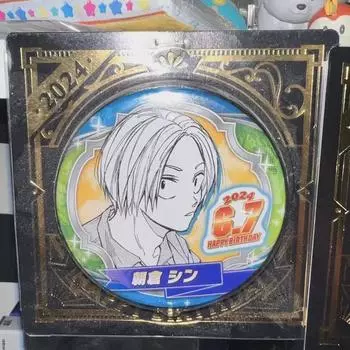 Sakamoto Days Shin Birthday Badge