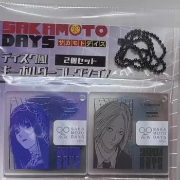 Sakamoto Days Shishiba Osaragi Disc Style Key Holder Unopened