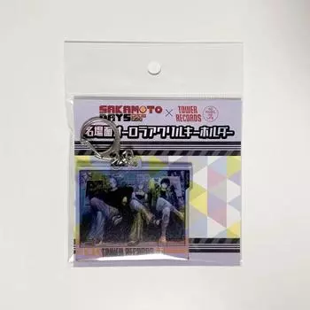 Брелок Sakamoto Days Taro Leon Nagumo Jcc Tower Record Aurora