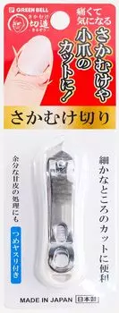Sakamuke Kiruzou Sakamuke cut with nail file White SE-033