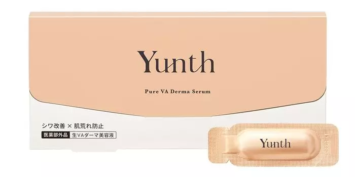 Saki Yunth Raw VA Derma Serum 28 дней Ретинол Отбеливание пор Ниацинамид Глицирризин Сырой ретинол Косметика для старения Красота Уход за лицом Морщины [Takei чистый