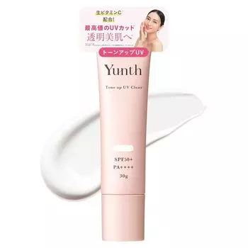 Saki Yunth Raw VC Tone Up UV Clear 30 г с [Takei Ambassador] (Основа под макияж/солнцезащитный крем/гель/тонус/косметика/уход за кожей/косметика/красота/смываемое мыло) чистый