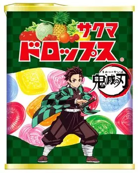 Sakuma Seika Can Drops 71 г x 10 банок