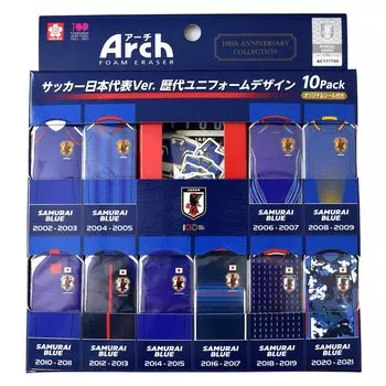 Sakura Arch Official Japan National Football Team Licensed Arch Japan National Team Cray-Pas Eraser, Product, Eraser, Version, 10-Pack, синий