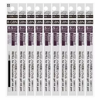 Sakura Crepas Ballpoint Pen Refills for Ball Sign iD Mysterious Black 10 Pieces 0.5mm R-GBN05#23(10)