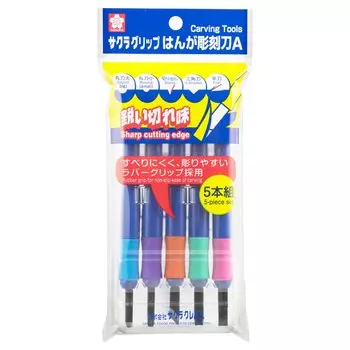 Sakura Crepas chisel with grip set of 5 EHT-5A