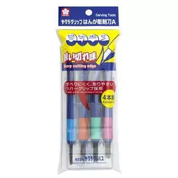 Sakura Crepas chisel with grip set of 4 EHT-4A