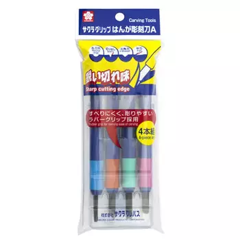 Sakura Crepas chisel with grip set of 4 EHT-4A