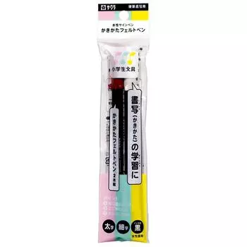 Sakura Crepas Drawing Felt Pen Начальная школа Канцелярские товары 2 шт. Черный 10 шт. (Мелкий/жирный) GFK2SL-P(10)