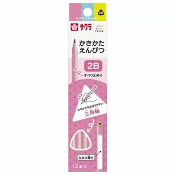 Sakura Crepas Drawing Pencil Elementary School Stationery 2B Triangular G Pencil 2B#20 Pink 12 pieces