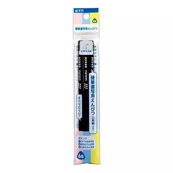 Sakura Crepas Elementary School Stationery Hard Copying Pencil 6B Triangular G Pencil 3P x 10 Pieces 6B-3P(10)
