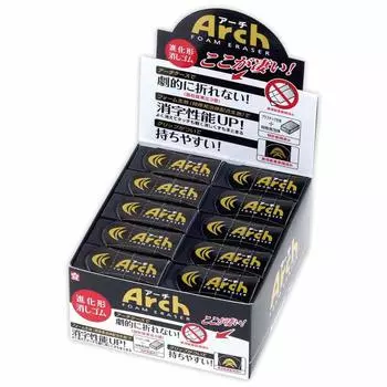 Sakura Crepas Eraser Arch 60 Black 40 pieces RAF60#49(40)