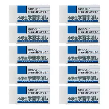 Sakura Crepas Eraser Elementary School Learning 60 10 pieces RFW60S(10)