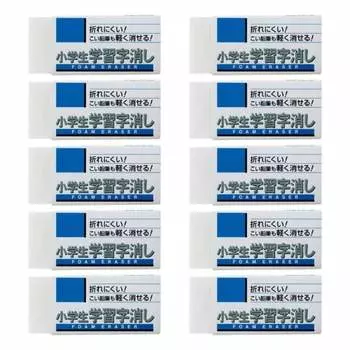 Sakura Crepas Eraser Elementary School Learning 60 10 pieces RFW60S(10)