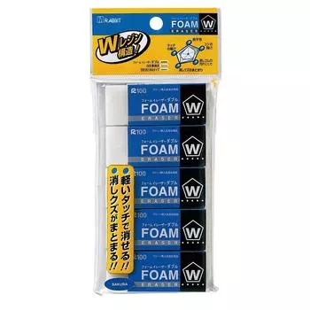 Sakura Crepas Eraser Foam Eraser Double 100 5 pieces RFW100-5P