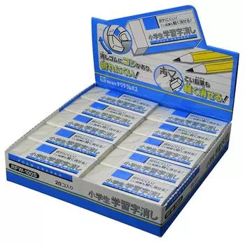 Sakura Crepas Ластик Начальная школа Обучение 100 20 штук RFW100S(20)