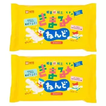 Sakura Crepas Lightweight Paper Clay Kimaru Nendo 100g 2 pieces with storage bag KN-L(2)