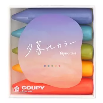 Sakura Crepas Line Marker Colored Pencil Coopie Marker Limited Dusk Color Set of 5 FYLM-5B