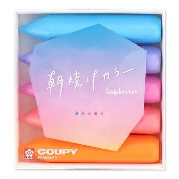 Sakura Crepas Line Marker Цветной карандаш Coopie Marker Limited Sunrise Color Set of 5 FYLM-5A