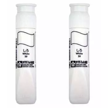 Sakura Crepas Матовая акварельная краска 12 мл Polytube White MWP#50 Одноцветный/розовый набор из 2 шт.