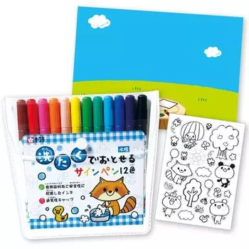 Sakura Crepas моющийся знак 12 ваша собственная игра раскраска набор наклеек ручка на водной основе, ручка, цвета, MKS12-01B