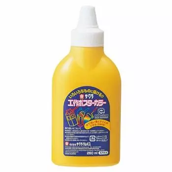 Sakura Crepas Paint Craft Poster Color 260ml Yellow KPW#3