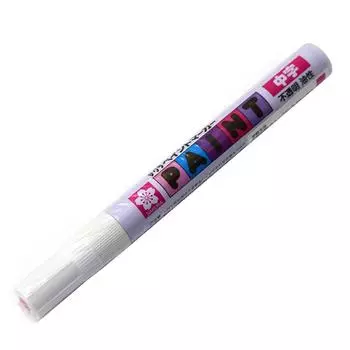 Sakura Crepas Paint Marker Medium Points Fluorescent Pink 10 pieces PMK-B#320