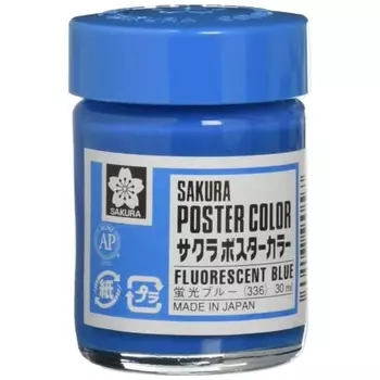 Sakura Crepas Paint Poster Color 30 мл флуоресцентный синий PW30ML#336