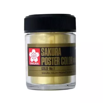 Sakura Crepas Paint Poster Color DX 45 мл Gold No1 PWD45ML Tokuiro #252