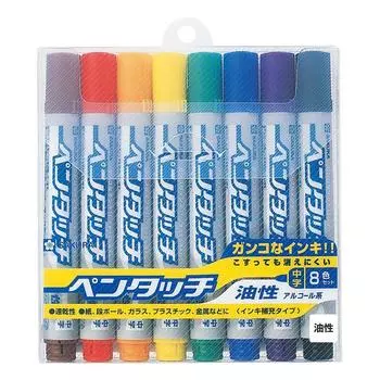 Sakura Crepas pen pen touch medium point 8 colors oil-based PK-M8