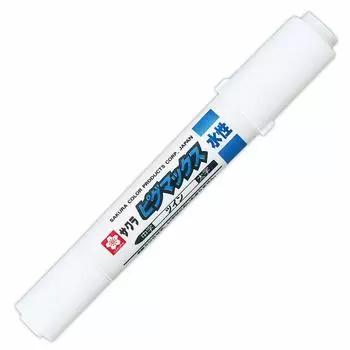 Sakura Crepas pen Pigmax Twin white 10 pieces water-based ZPK-T10P#50 белый