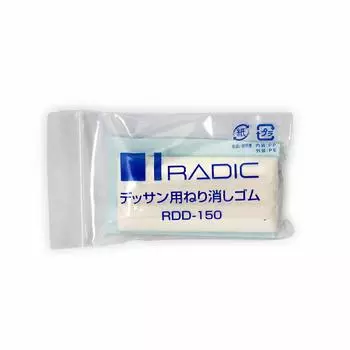 Sakura Crepas Rabbit Eraser for drawing RDD-150