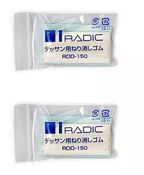 Sakura Crepas Rabbit Eraser for drawing Set of 2 RDD-150