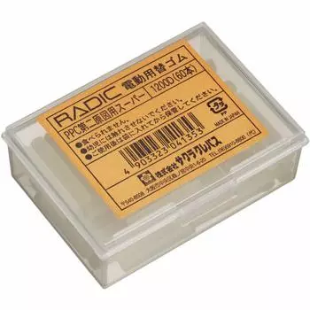 Sakura Crepas Replacement rubber for electric eraser PPC second original drawing super 60 pieces 1200D (hard type)